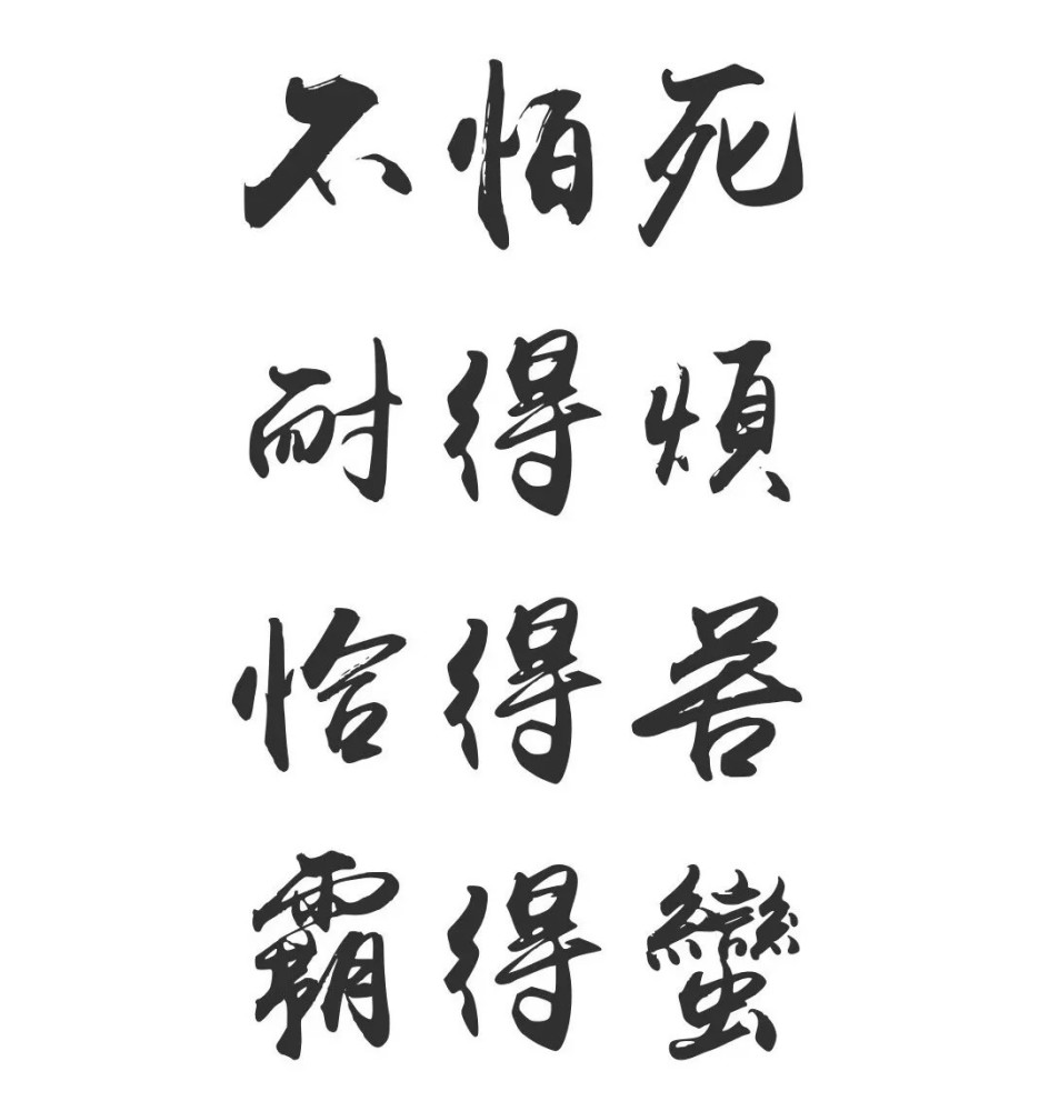 事出反常必有妖,那么一直默默无闻的湖南突然崛起的"妖"在哪里