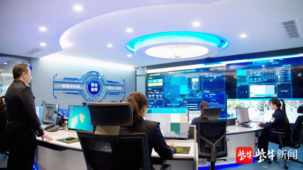 南京市公安局情报指挥中心充分发挥公安大数据优势,搭建专业数据模型