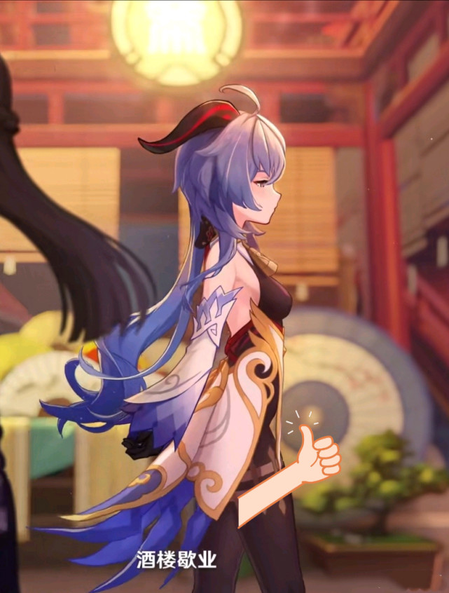 原神玩家仔细观察甘雨的小肚子后发现异常网友骨盆前倾