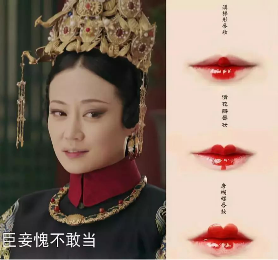 接下来就是发式,大家都知道在古代女子中,每个年代都有每个年代的发髻