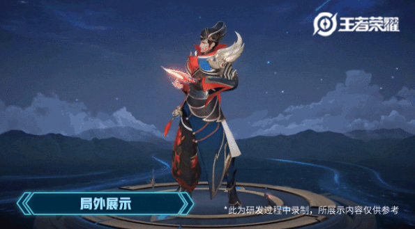 新赛季相关皮肤官宣亚瑟元歌获得战令皮肤电玩小子获战令星元