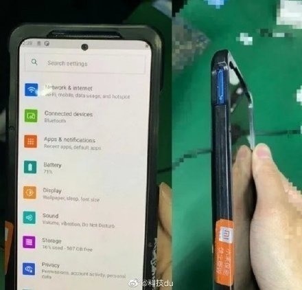 最便宜骁龙888旗舰手机亮相 Redmi K40 Pro正面曝光