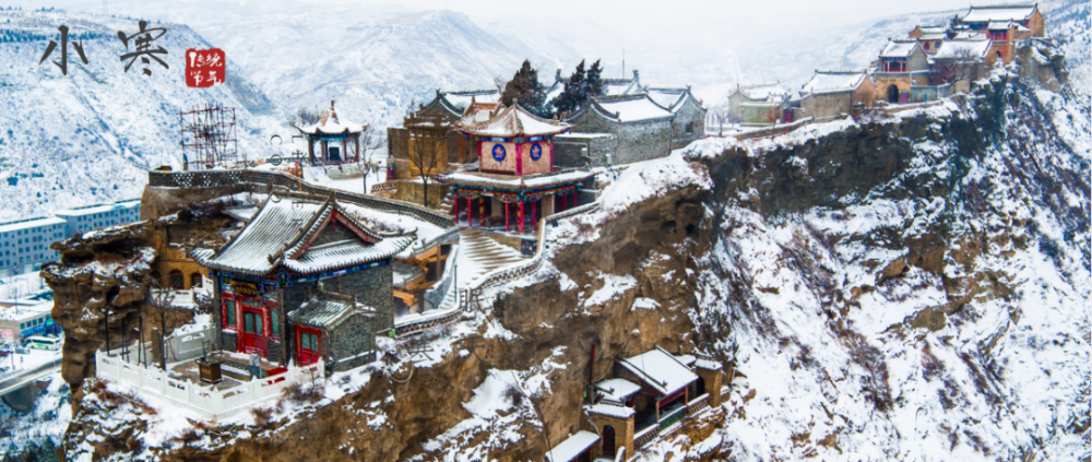 赞神木二郎山景区被评为国家4a级旅游景区