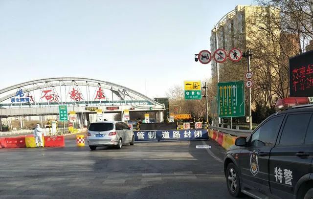 港澳高速(g4),京昆高速(g5),黄石高速(g1811),石家庄绕城高速(g2002)