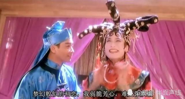 阴阳师sp彼岸花技能解读 彼岸花 阴阳师 Lv