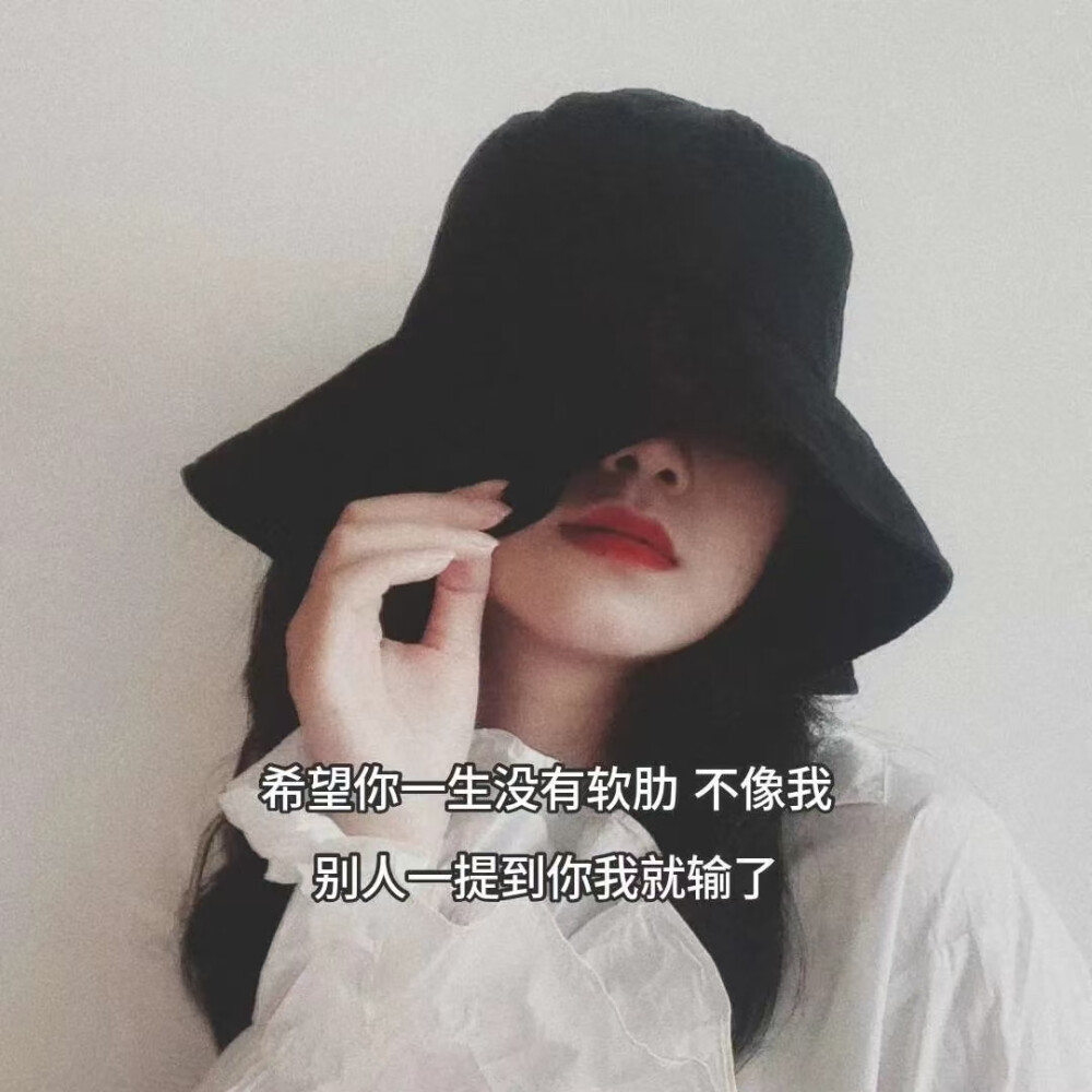 告别一段感情分手的句子