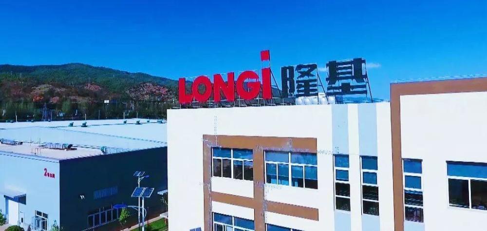 隆基市值破4千亿下个宁德高瓴浮盈近百亿张磊为何高位接盘