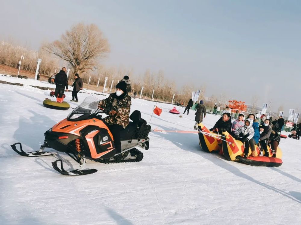 包头南海公园滑雪场图片