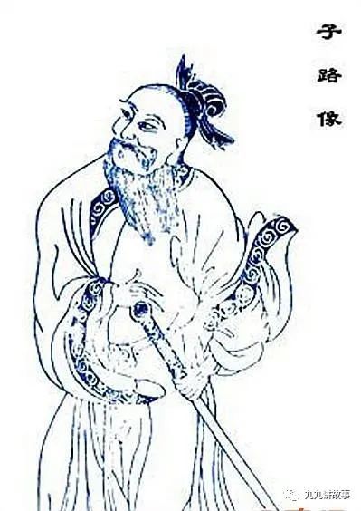 子路,曾皙,冉有,公西华后来都怎么样了?有一个被开除了?