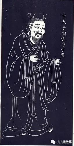 子路,曾皙,冉有,公西华后来都怎么样了?有一个被开除了?67