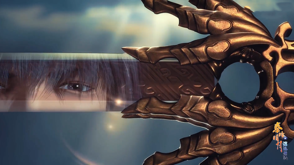 秦时明月3把名剑将现身韩信的潜蛟拥有6个爪惊鲵成为傀儡