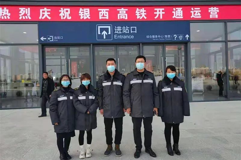 西峰区扎实做好庆阳高铁站疫情防控工作_腾讯新闻