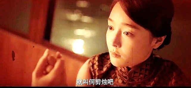 风声何剪烛白小年双双下线苦命鸳鸯路上伴志国宁玉惹情泪