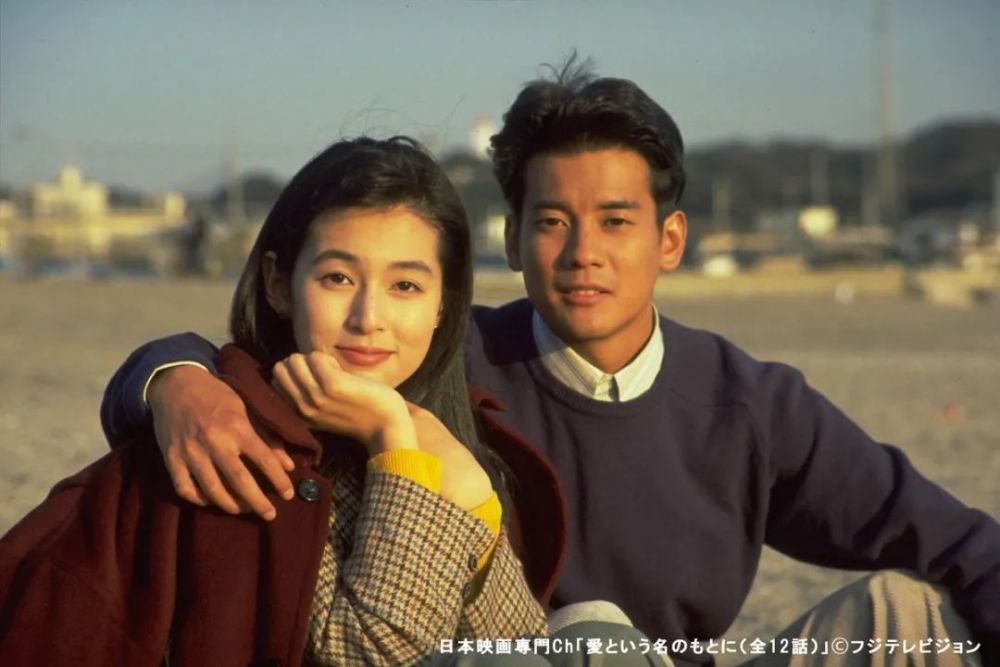 开播30周年东京爱情故事现在看还是那么时髦