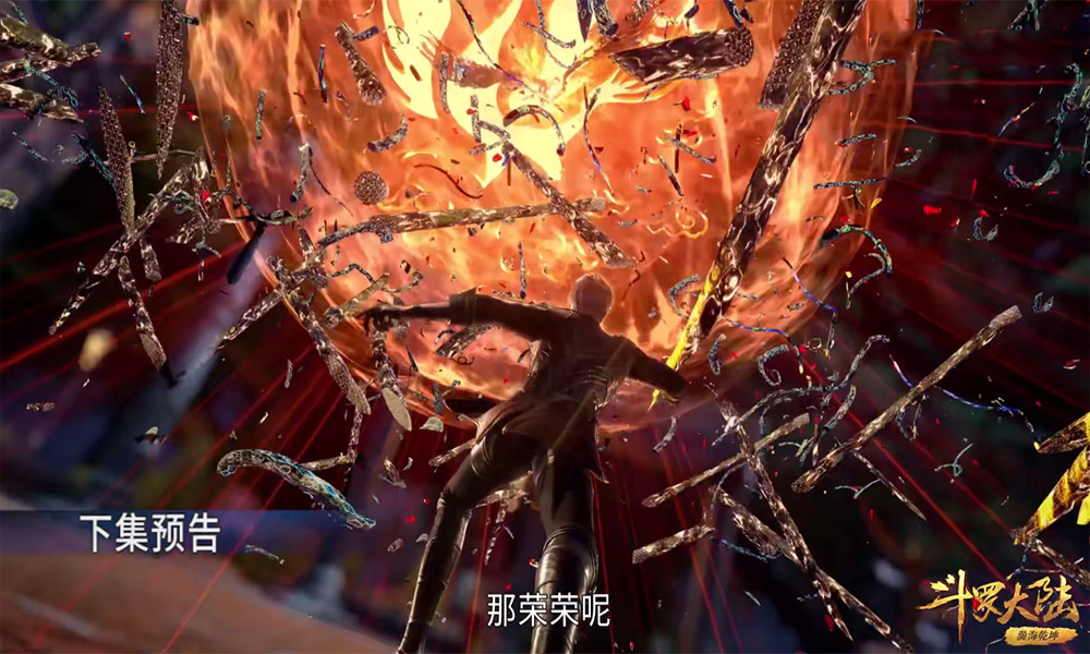 斗罗139集预告:奥斯卡超燃戏份来袭,首秀蓝银皇魂技,好炫酷_腾讯新闻