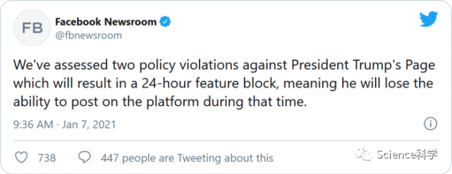 Facebook宣布 特朗普账号被禁言24小时 腾讯新闻