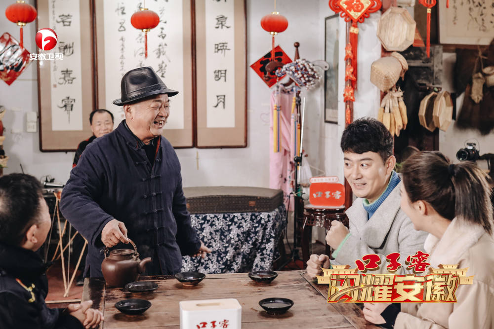 安徽卫视《闪耀安徽》第4期开播,主持人白羽李子涵带您寻访淮北_腾讯