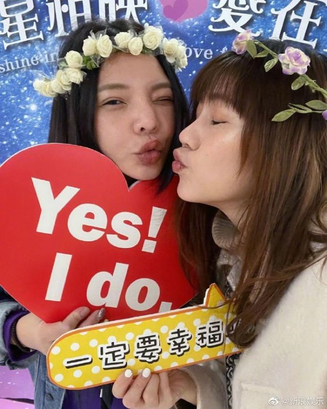 小甜甜张可昀结婚