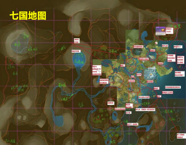 《原神》现在开放地图只是冰山一角,玩家的手机还能抗住么?_腾讯新闻