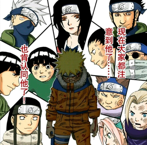 火影忍者:卡卡西明明是四代的弟子,为什么对鸣人却不管不问?