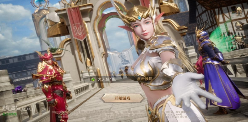 迪丽热巴孙红雷加盟荣耀大天使开启打宝魔幻手游新玩法