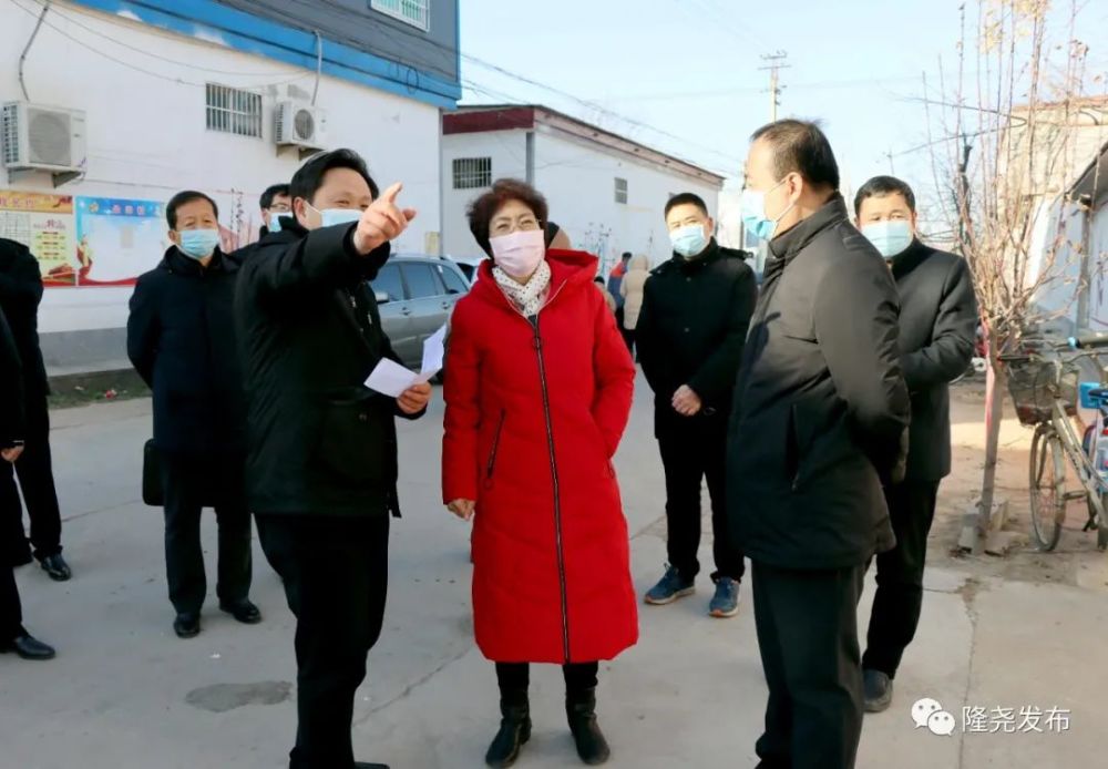 市人大常委会副主任冯秋梅到隆尧县调研疫情防控工作_腾讯新闻