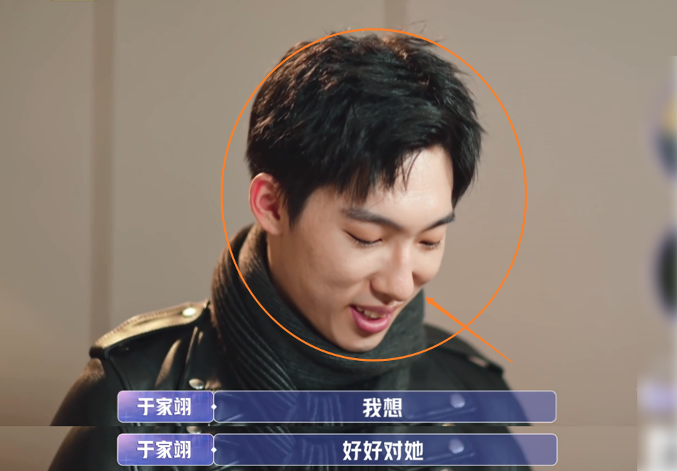 女儿3:面临最终抉择,于家翊后期采访眼乏泪光,内心