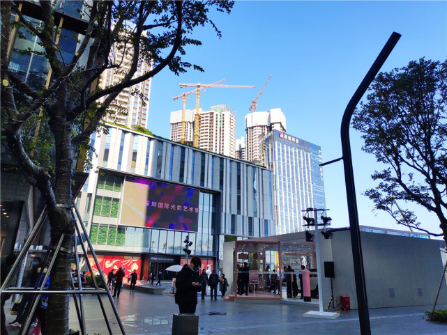 新年变型年游万象天地展