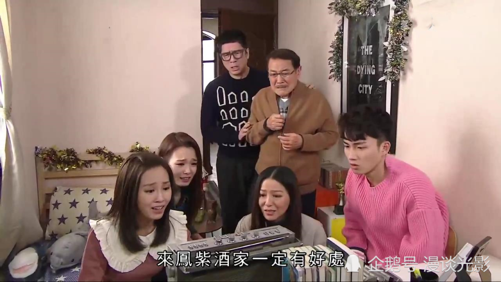 《爱回家之开心速递》的剧集涵盖的类型多种多样,但像这一集的亲情