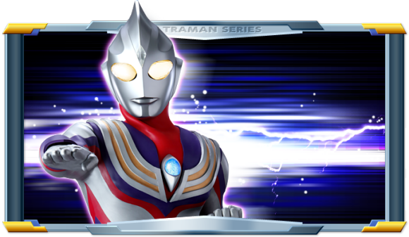 新奥特曼"trigger"诞生!平成三杰的续作,迪迦儿子登场无望!