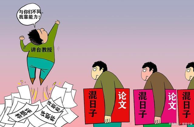 教育部最新发布的本科毕业论文抽检办法:连学校都发抖_腾讯新闻