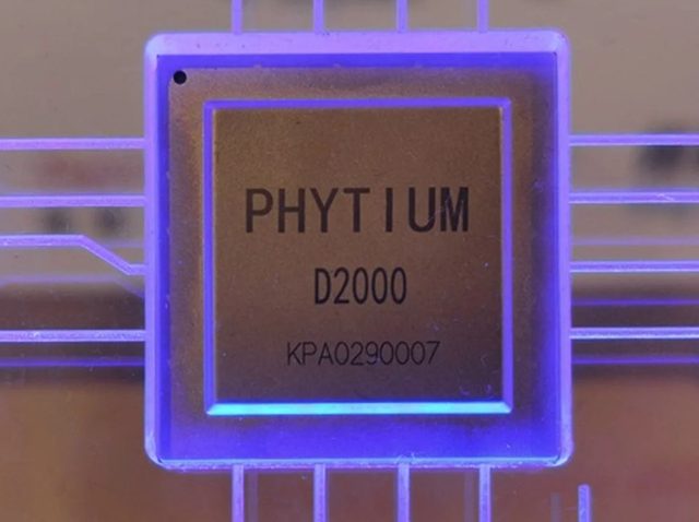 又一国产芯片问世:频率飚2.6ghz,八核仅25w