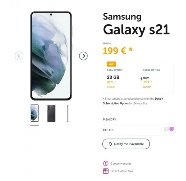 三星Galaxy S21手机售价意外曝光：849欧元起