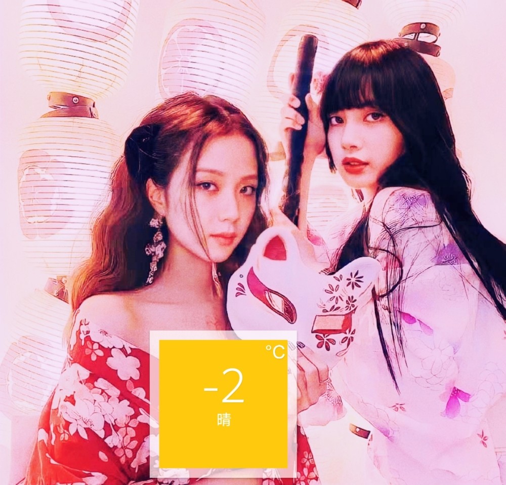jisoo和lisa齐cos狐妖,不做正经名媛竟千娇百媚_腾讯新闻