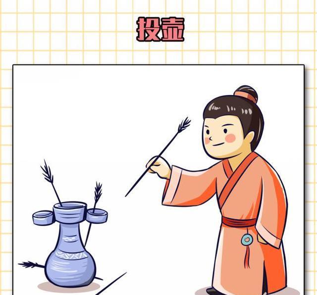 亮点2:复古投壶小游戏亮点1:复古射箭小游戏地址:浦东新区沪南路2229