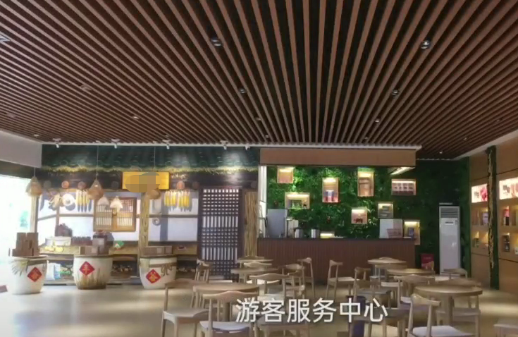 游客中心,干净简单.