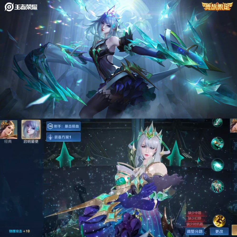 王者荣耀虞姬获v8专属皮颜值比世冠皮耐看14号皮肤扎堆上线