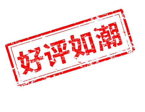 外卖电商信任难解区块链能解决好评红包现象吗