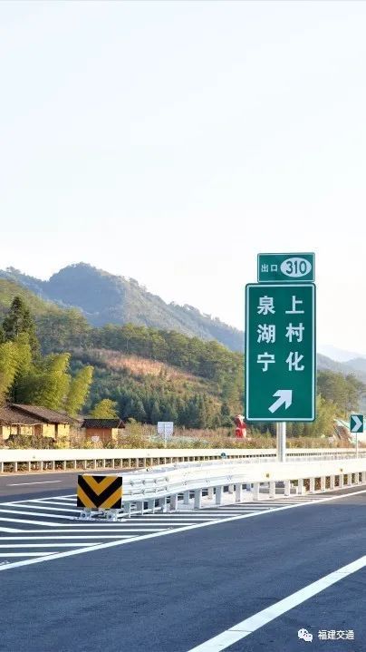 通车了莆炎高速公路明溪城关至建宁里心段通车试运营