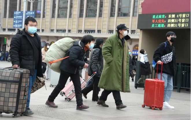 陝西一地發佈通知:疫情防控期間禁止違規操辦酒席!