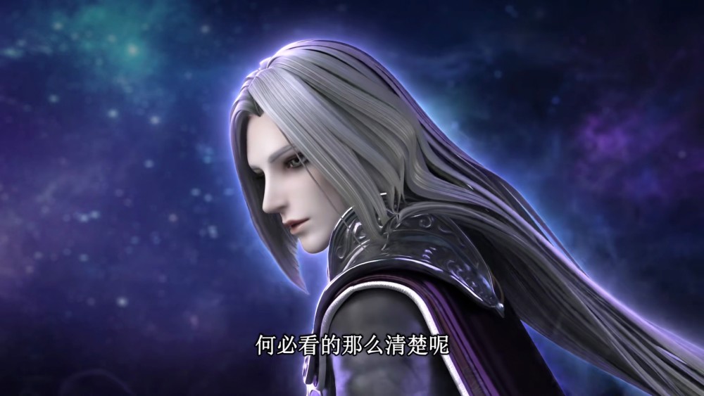 叶罗丽:御王黎灰平时不戴眼镜的原因曝光,时希也嘲讽他_腾讯新闻