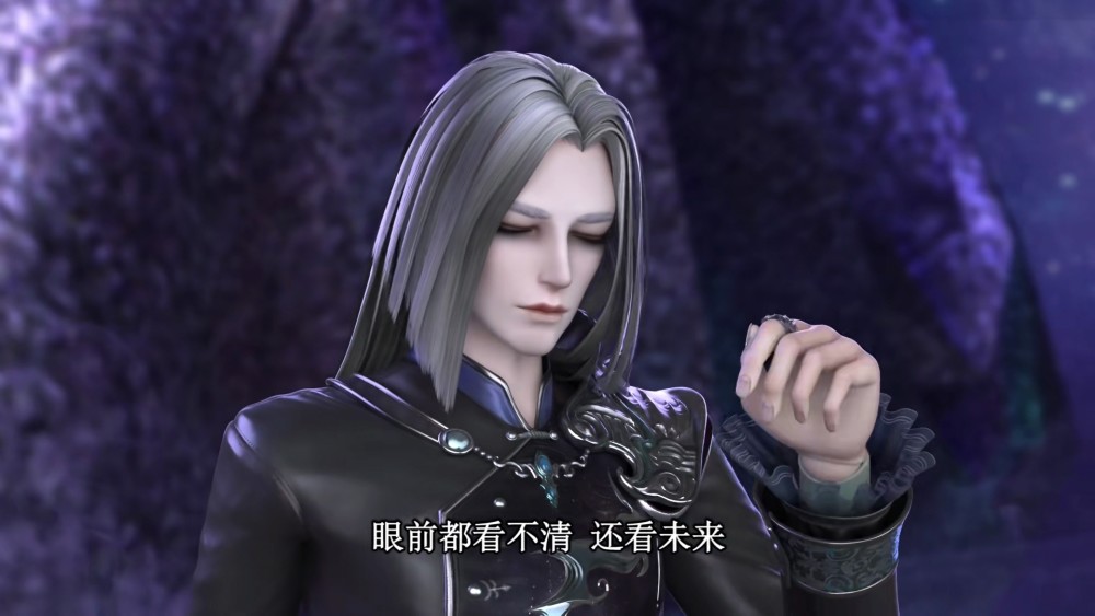 叶罗丽:御王黎灰平时不戴眼镜的原因曝光,时希也嘲讽他