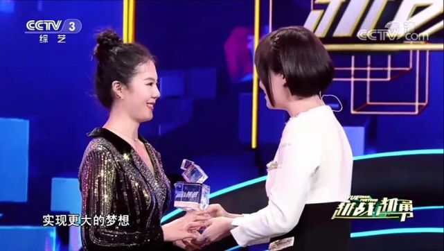 武山女青年王春焱夺得央视越战越勇冠军