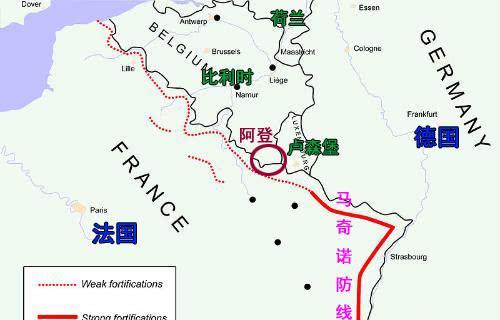 誉为天险的马奇诺防线法国人怎么就看不到德军会绕道而行