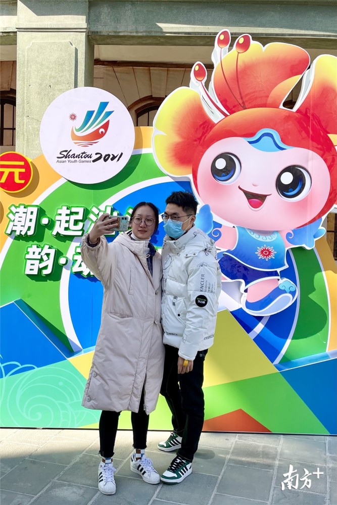 多图|打卡"金凤娃",喜迎亚青会_腾讯新闻