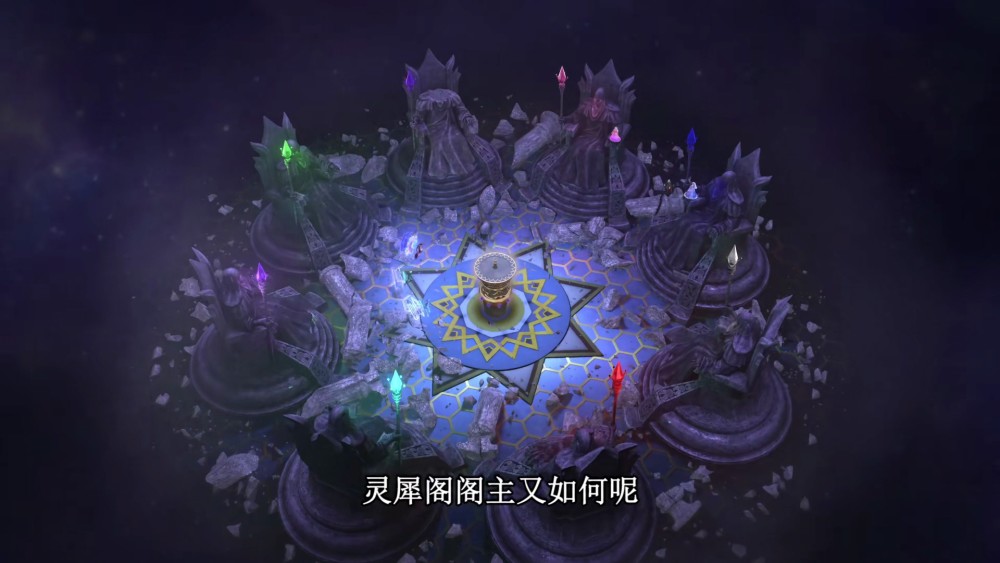 然而,如今灵犀阁的四位阁主仙力都被曼多拉给抽走了,真正能够和曼多拉