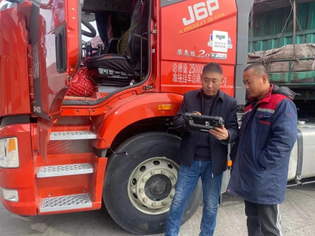 "当然了,主要问题还是在于咱们自己养不好车,包括司机的管理也有问题