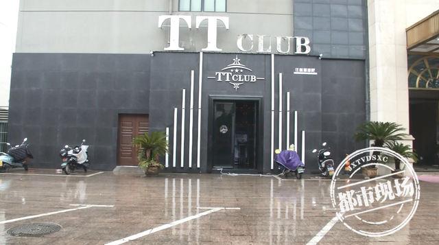 事发上饶酒吧门口美女投怀送抱却是另有所图