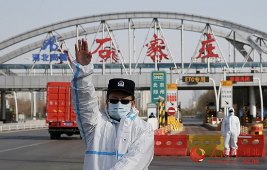 【直击疫情防控一线】石家庄的"静"与"动"