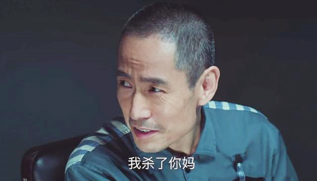 米振东走了条不归路,他选择从长计议,设圈埋套,做